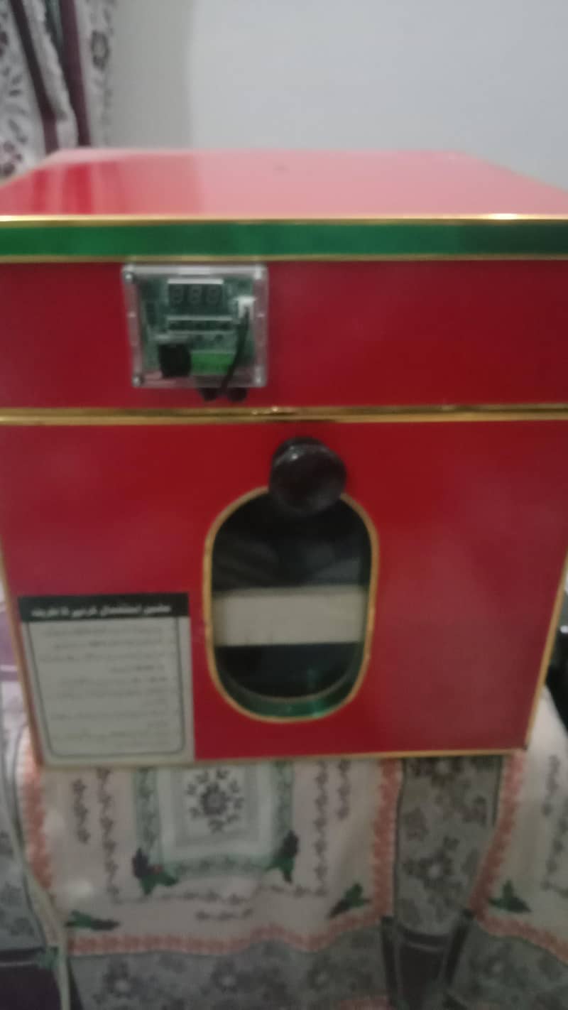 Incubator 3