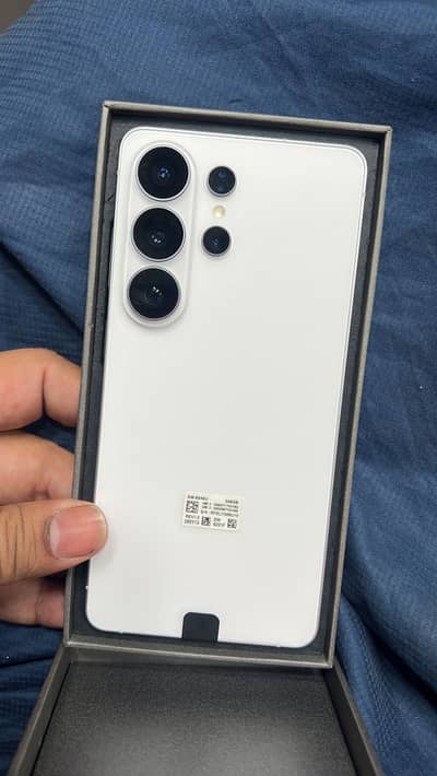Samsung s26 ultra