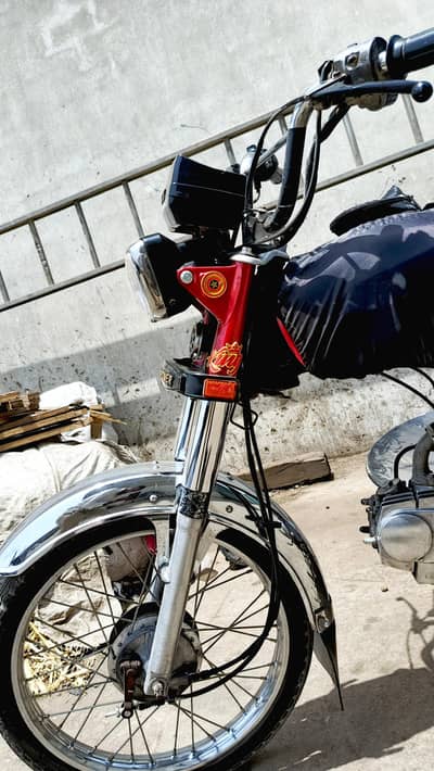 Super Power 2023 Model 70cc
