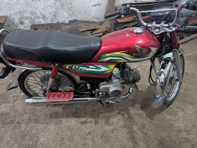 Honda cd 70 2023 for sale 0324,4982444