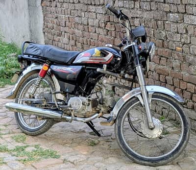 ZXMCO 70 Urgent SALE
