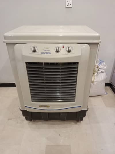 super Asia Ati cooler