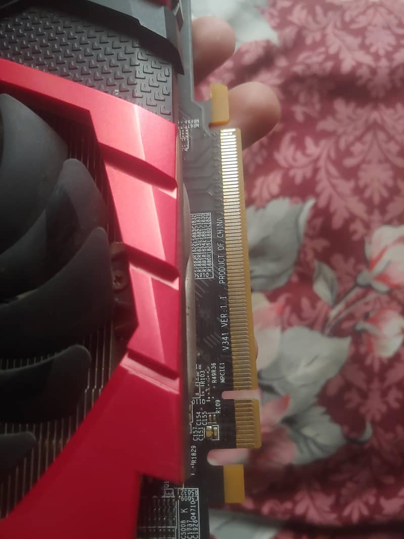 RX470 MSI 1