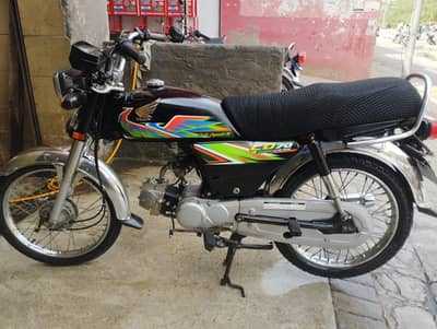 Honda CD 70 all ok bike 03228425664 cll me