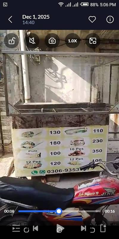 shawarma counter