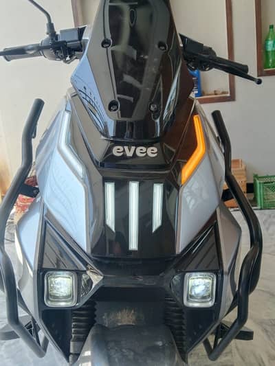 Evee SQUBEE 2026
