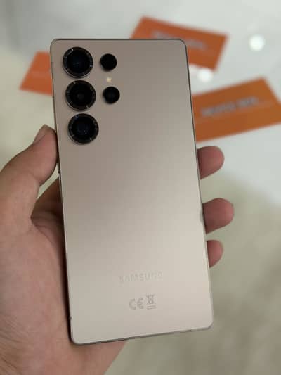 Samsung Galaxy S25 Ultra 1TB