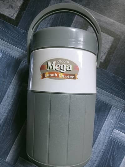 Lunch Carrier (Mega)