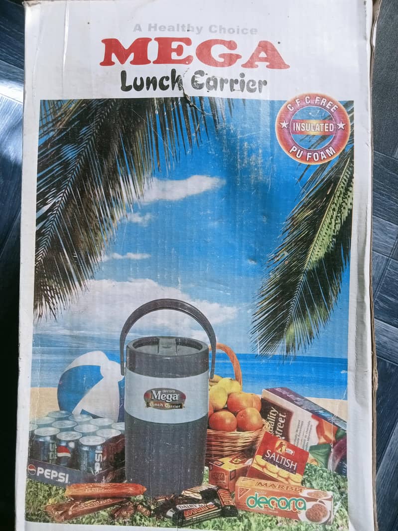 Lunch Carrier (Mega) 1