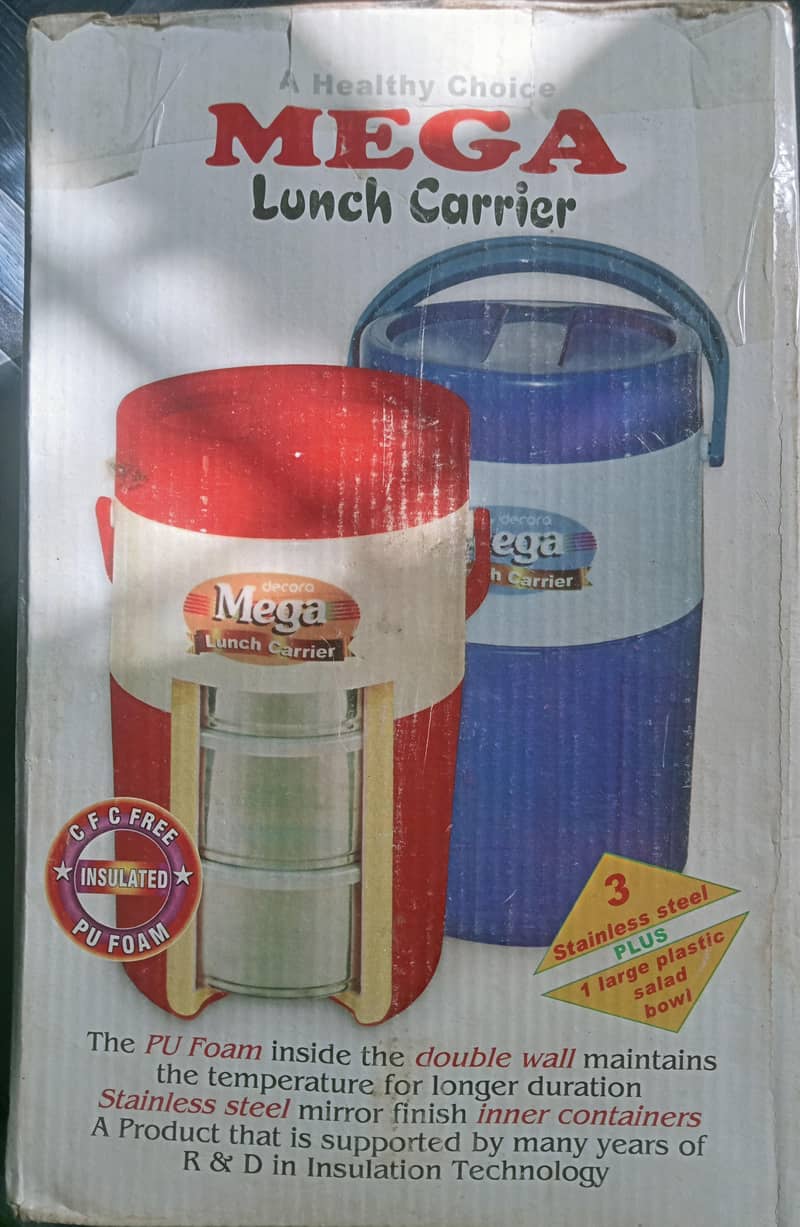 Lunch Carrier (Mega) 2