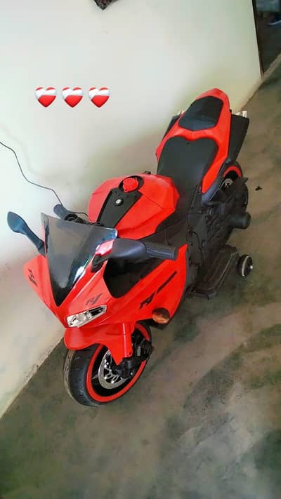 electric bike