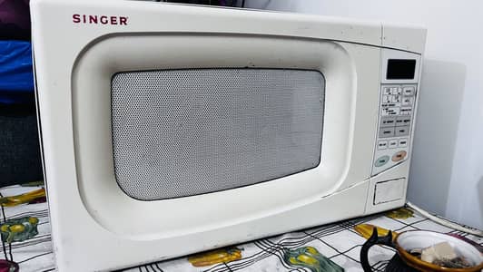 Microwave oven