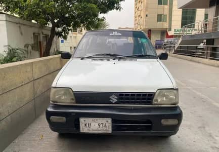 Mehran VX