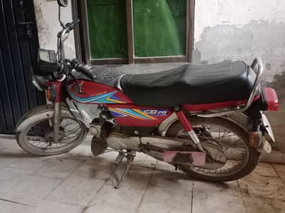 Honda CD 70