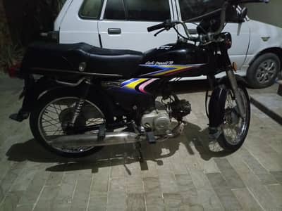 Honda CD 70 2010 model old is gold