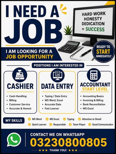 I NEED TO JOB