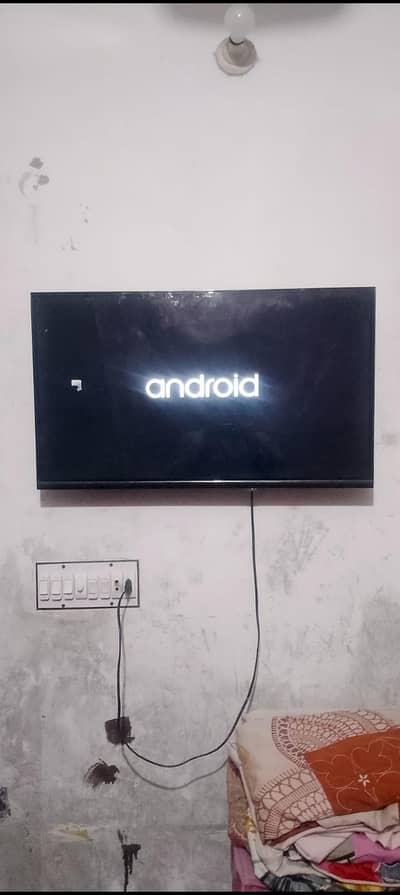 led urgent sale need money