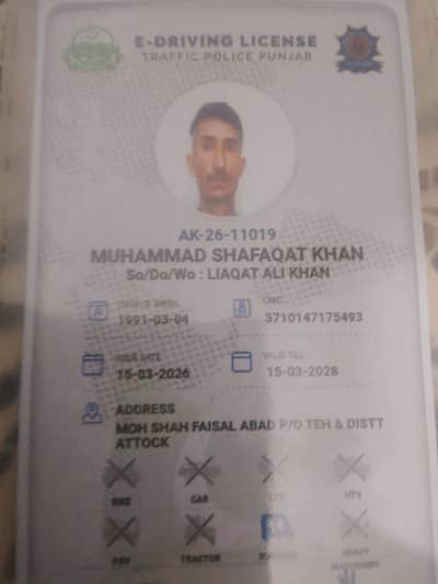 loader Rickshaw driver ki job chaey