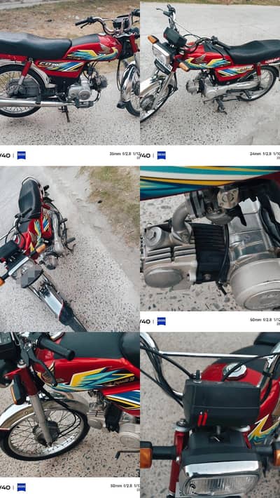 Honda CD 70D bike 2021  pka Complete Documents clear