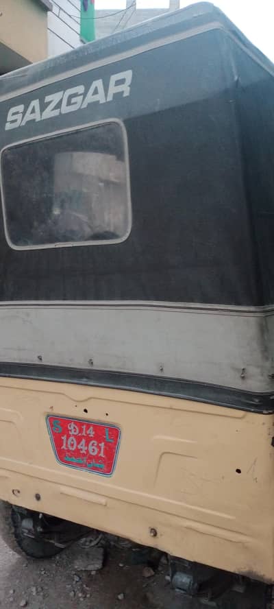 Rickshaw 2014 for sale