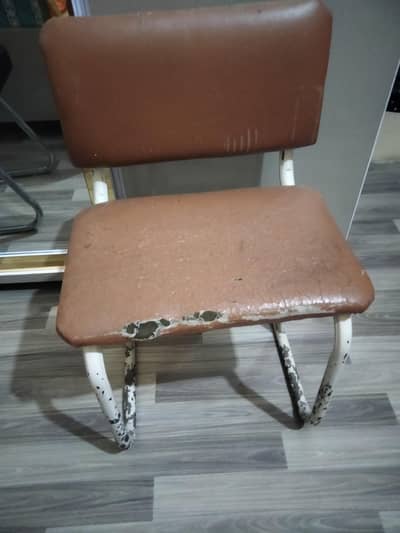 namaz chair
