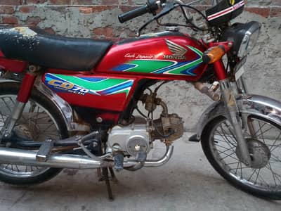 Honda cd70