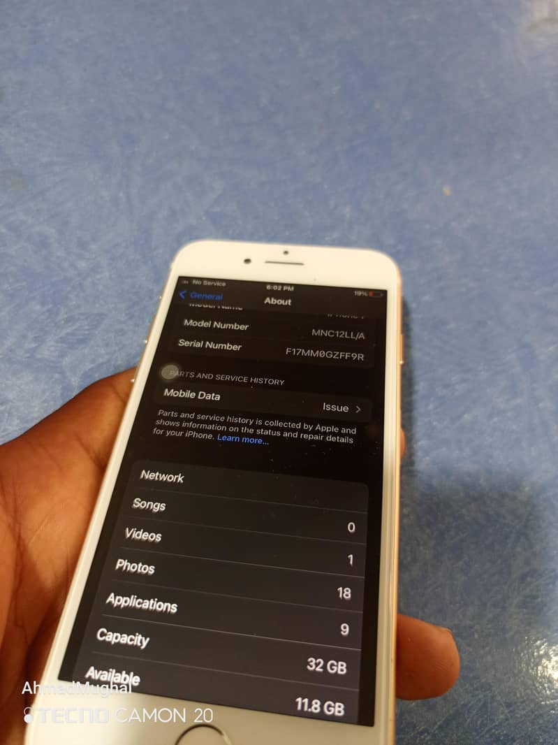 IPhone 7 2