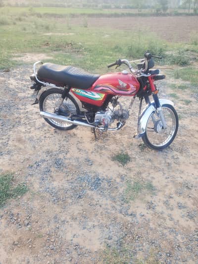 Honda 70cc urgent sell