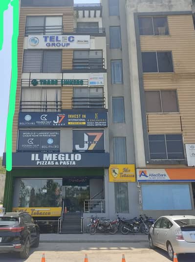 Ground + First + Basement floors for rent at Bahria Town PH-7