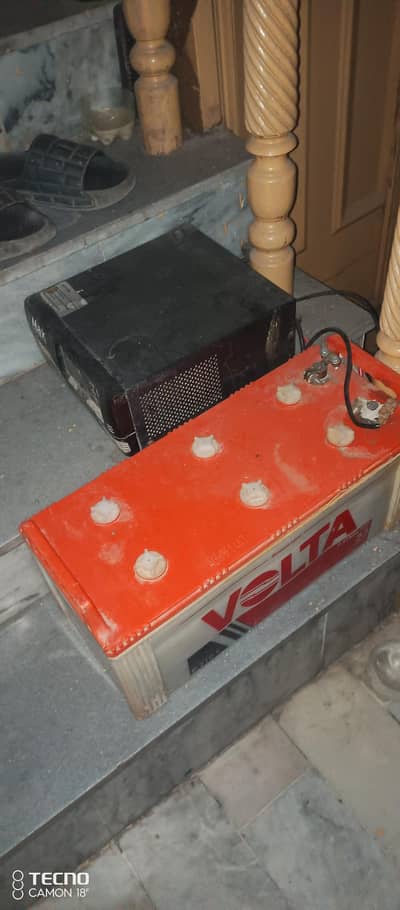 UPS and Battery