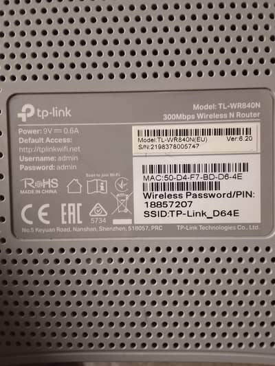 Wifi router