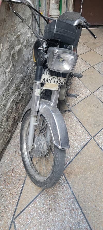 honda cd 70