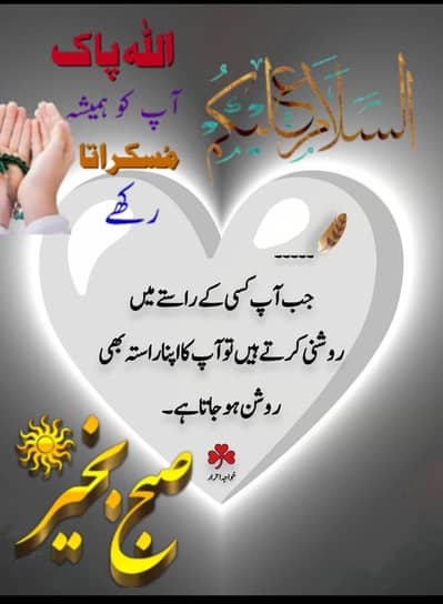 03142455751 whatsapp