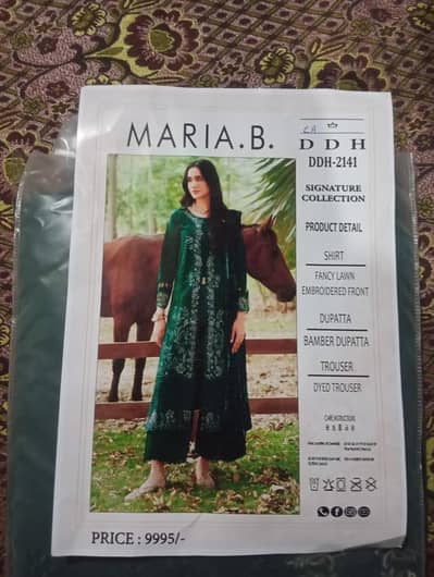 MARIA. B ORIGINAL COLLECTION