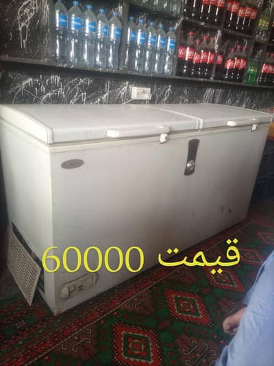 رابطہ نمبر 03224728525