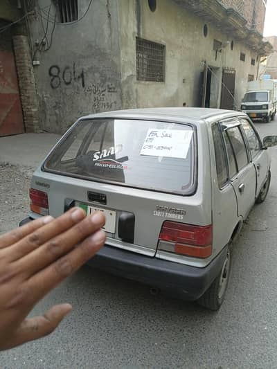 Suzuki Khyber Limited Edition