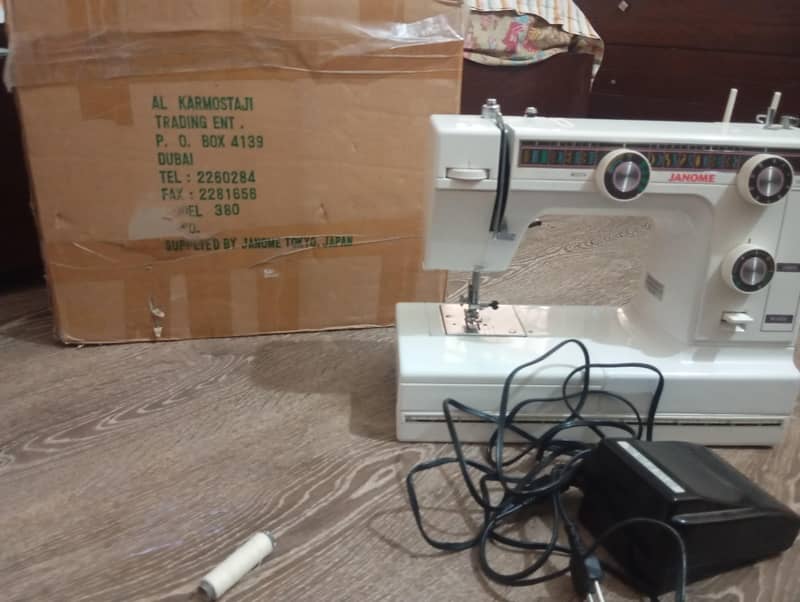 singer machine 1