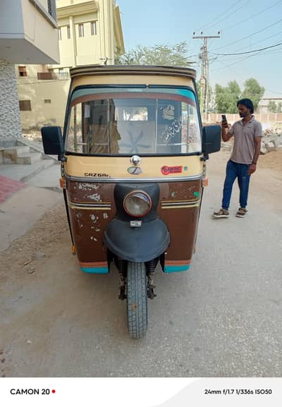 new raksha