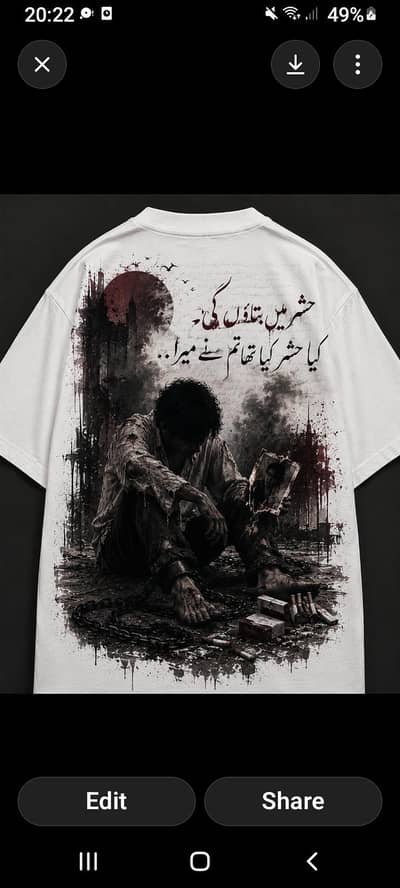New Poetry and image design shirt