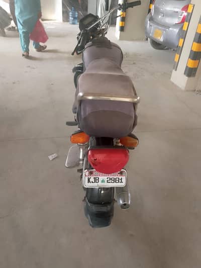 Super Power 70cc 2016