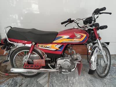 Honda CD70