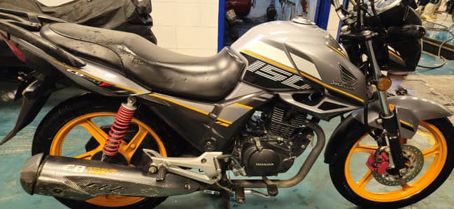Lush Condition CB 150