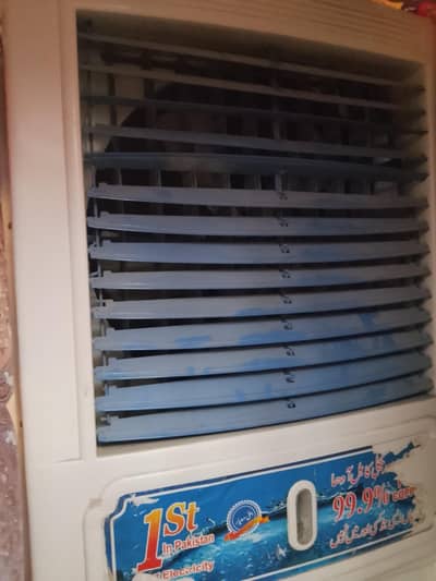Super General NB-7000 Room Air Cooler _Pakistan ka No. 1 Energy Saver