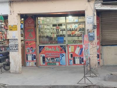 Running shope for sale