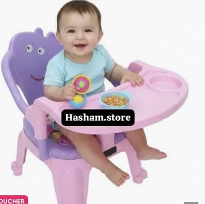 Chair baby