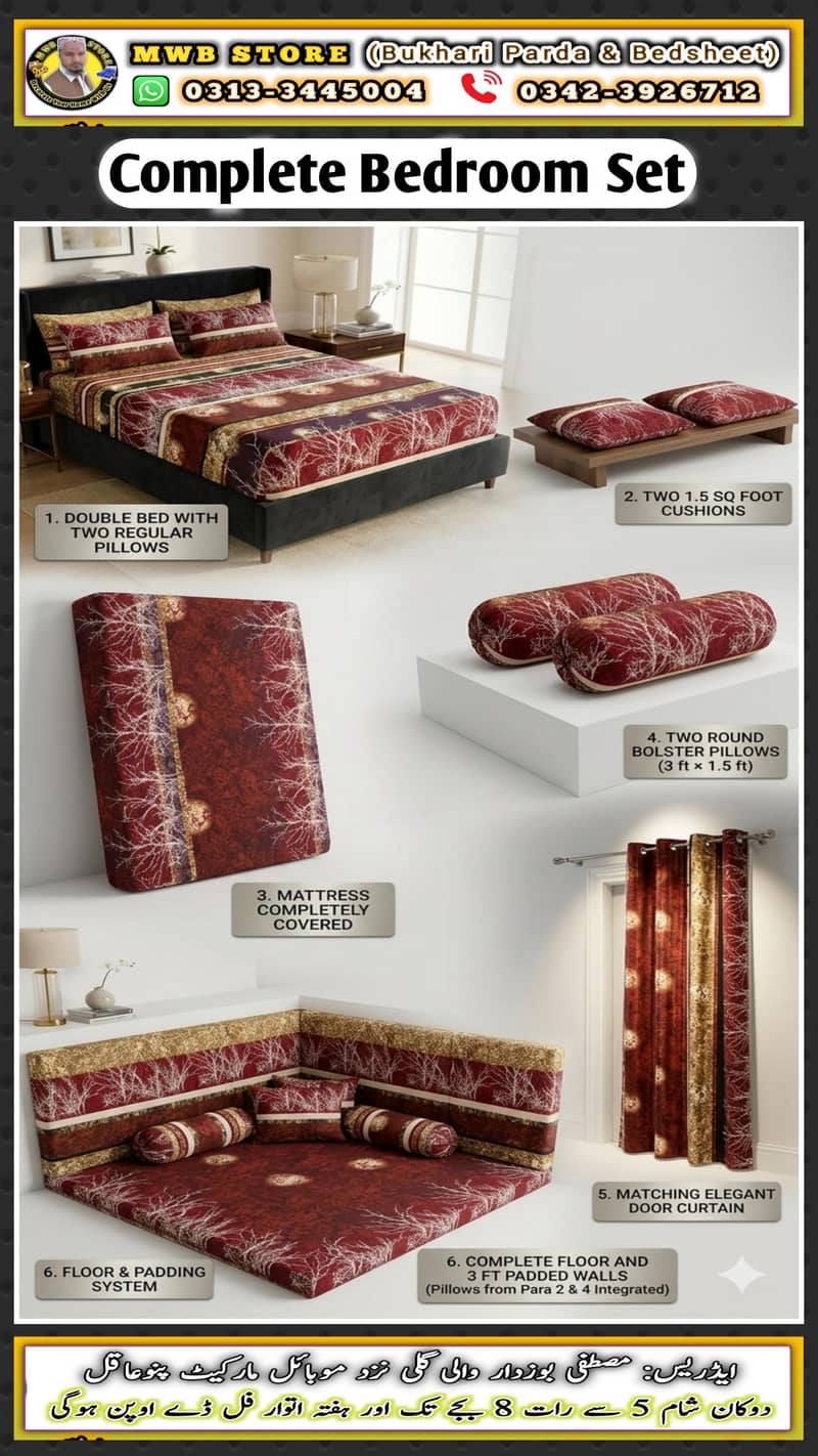 Complete Bedroom Set 3