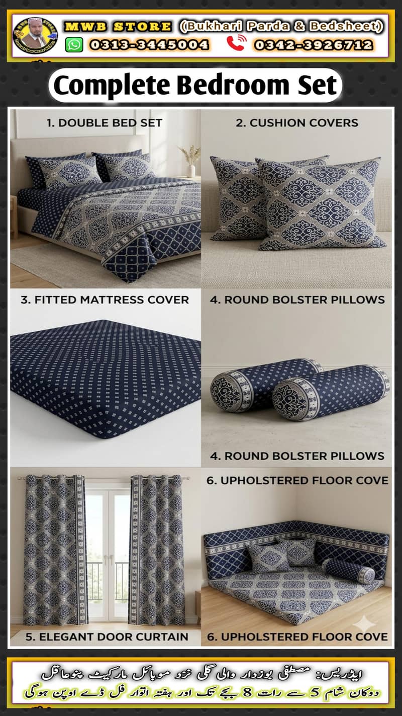 Complete Bedroom Set 8