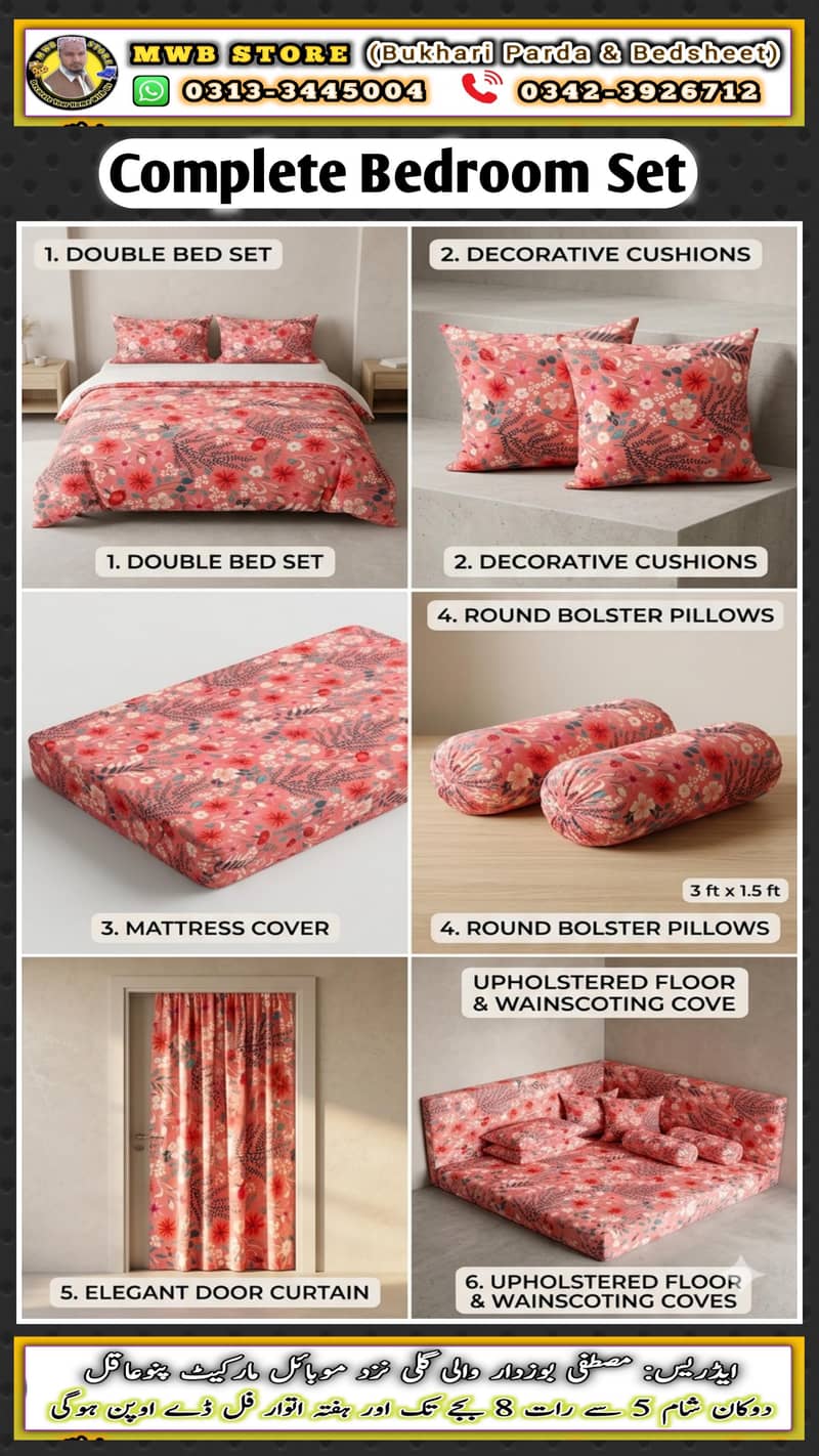 Complete Bedroom Set 9