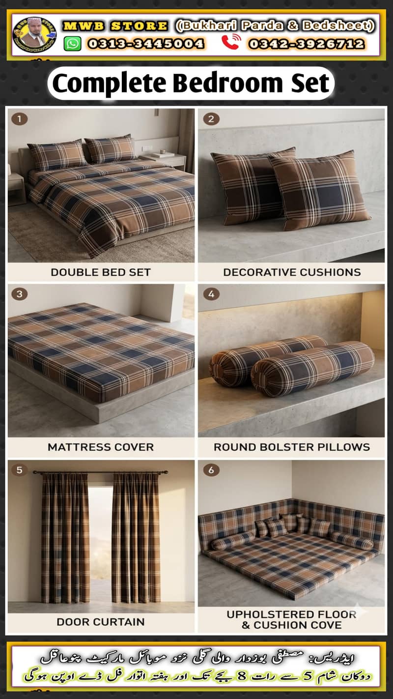 Complete Bedroom Set 10