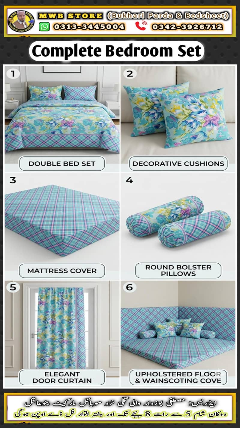 Complete Bedroom Set 11